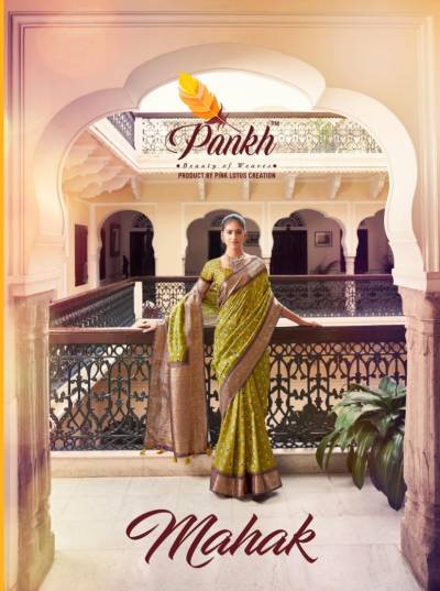 MAHAK BY PANKH PRINTED SAREE WHOLESALER IN SURAT